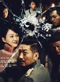 日本人妖在线观看