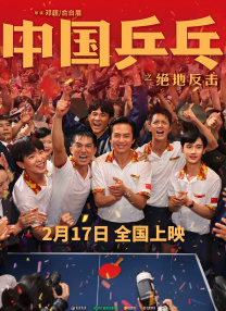 我朋友的姐