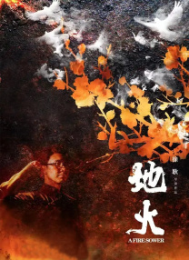 中文字幕视频二区