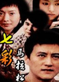 美女比基尼跳舞的图片