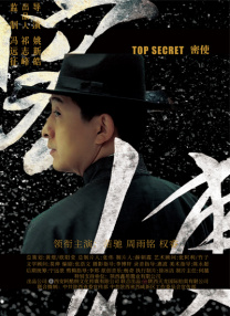 日韩中文一区二区三区