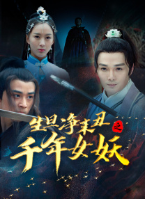 综合成人