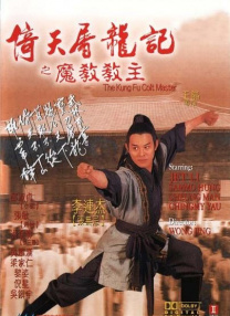 久久亚洲综合伊人