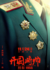 亚洲少妇电影