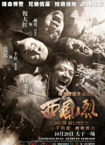 久草网在线观看