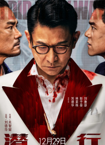 久草在线资源总站