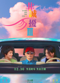 日本高清二区三区