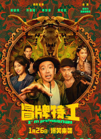 91脚交在线播放