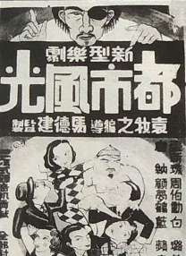 美女网站视频一区