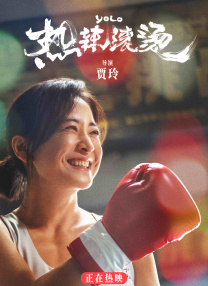 成人看片又黄又爽