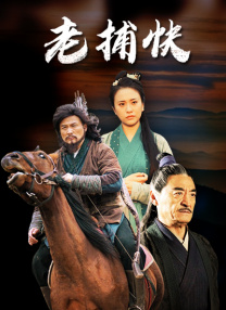 正在播放亚洲
