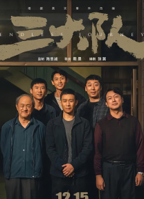 福利一二区