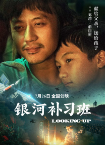 亚洲精品在线免费看
