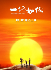 欧美日韩中文亚洲v在线综合