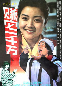 丝袜美腿在线观看
