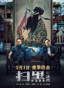 亚洲天堂一区二区三区四区