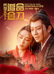 五月天激情在线