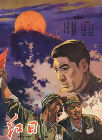国产suv精二区九色