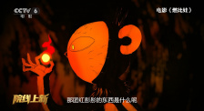 在线综合色