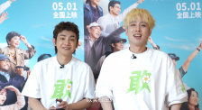 广东事业