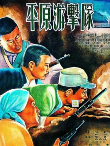 代理满足：妻子