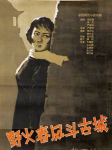 chinesemoney小彬