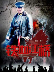 成人www视频网站免费观看