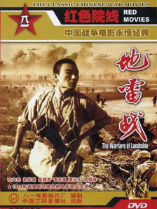 女人天堂av在线播放