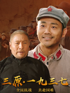 草莓视频一区二区精品