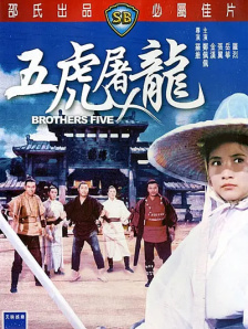 欧美一区二三区
