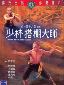 免费观看女生隐私