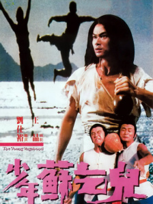 潘金莲一级淫片aaaaaa视频