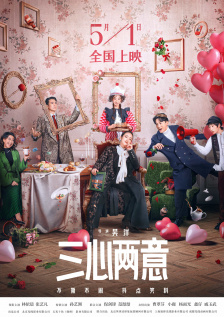 香蕉在线精品视频在线观看6