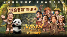 国产一区二区亚洲精品