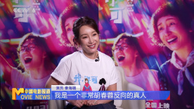成年人在线视频