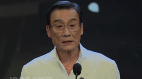 一切都还好2020