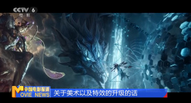 非常火爆的养生馆