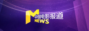 欧美另类视频一区二区三区