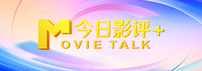 老司机精品影院