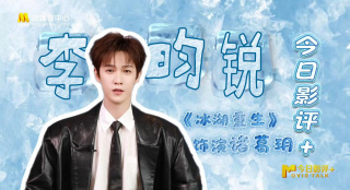 国产精品老牛影院在线观看