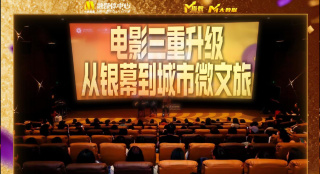 52avavjizz亚洲精品