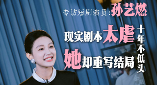 人人看人人添人人爽