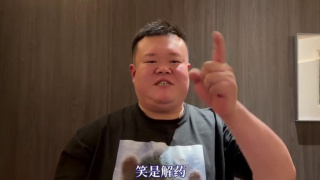 白洁正赤条条一丝不着