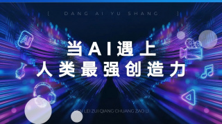 午夜免费视频观看