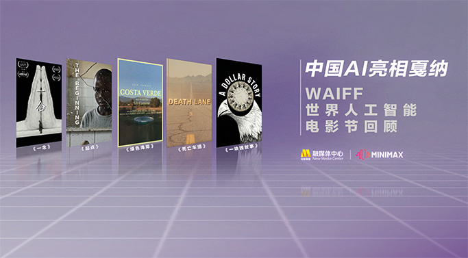 黄色的直播
