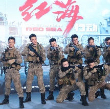 欧美国产在线看